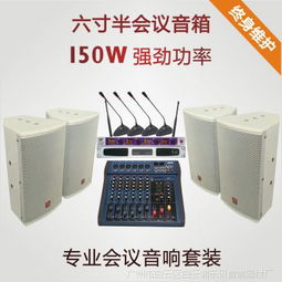 價(jià)格 廠家 中國(guó)供應(yīng)商