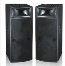 【婚慶有源音響】最新最全婚慶有源音響 產品參考信息