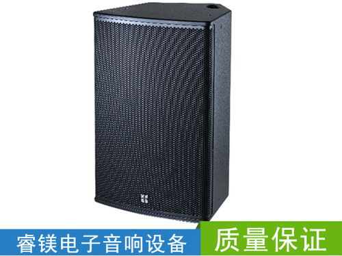 界首酒吧音響公司誠信經營